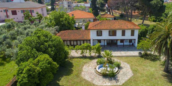 YÖRÜK ALİ EFE EVİ MÜZESİ